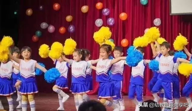 2019年幼儿园「元旦晚会主持稿」，幼师收藏啦！