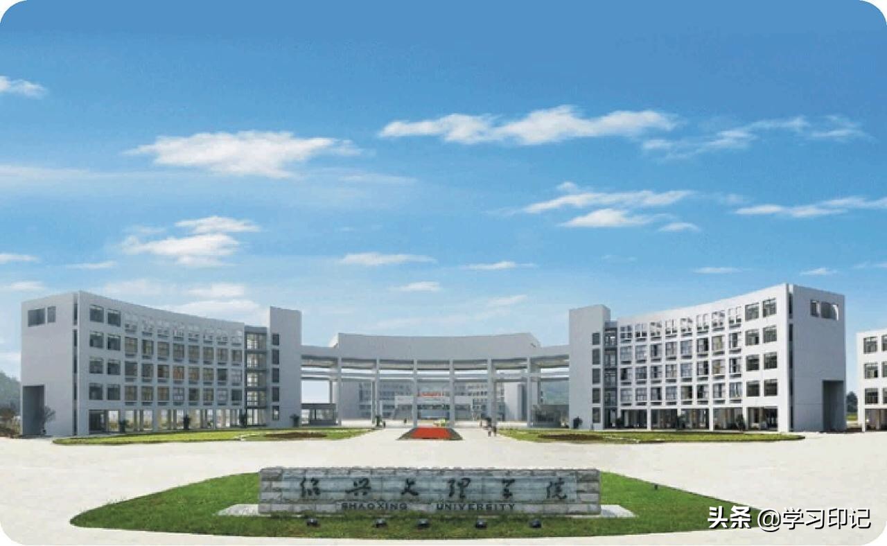 浙江两所大学将要改名，名字很霸气，却遭到其他高校的反对