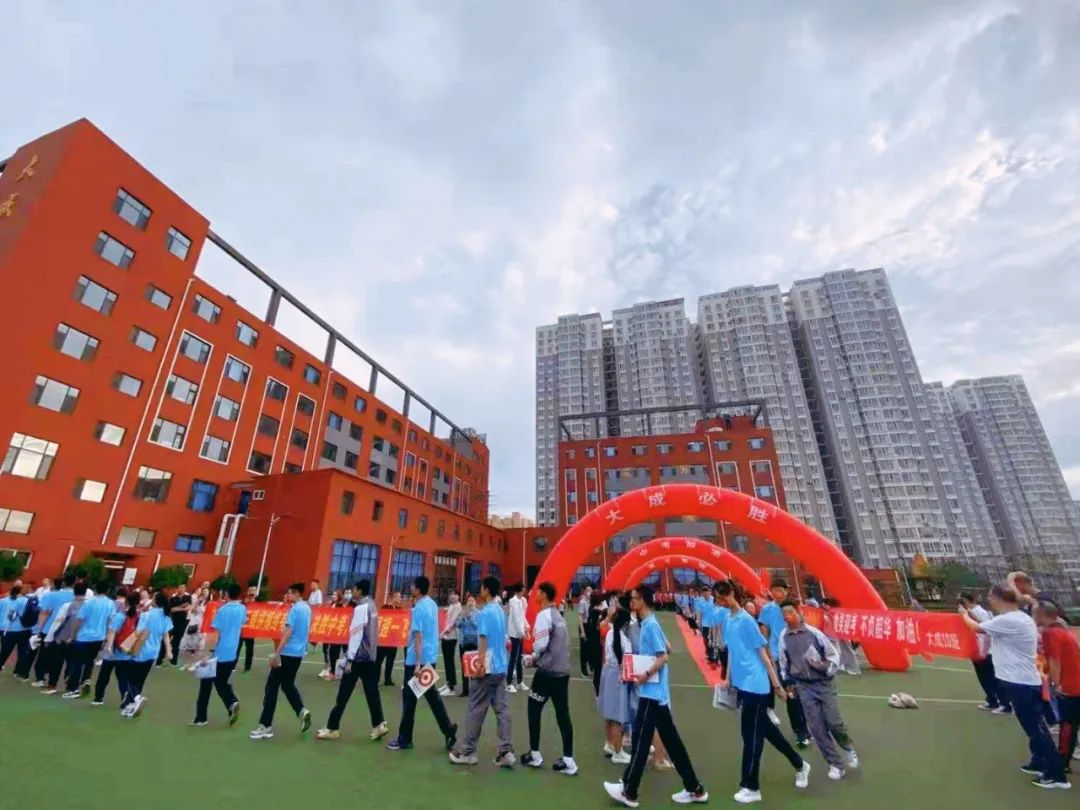 太原大成学校，为学生的终身发展奠基