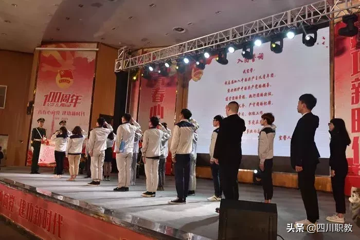 成都工贸职业技术学院2019年征集志愿，四川150分上考生即可填报