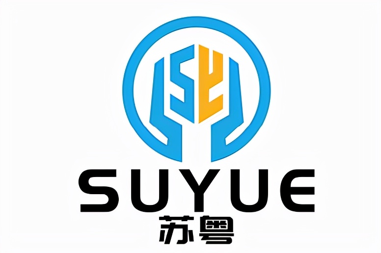 一站式跨境综合服务提供商——江苏苏粤跨境