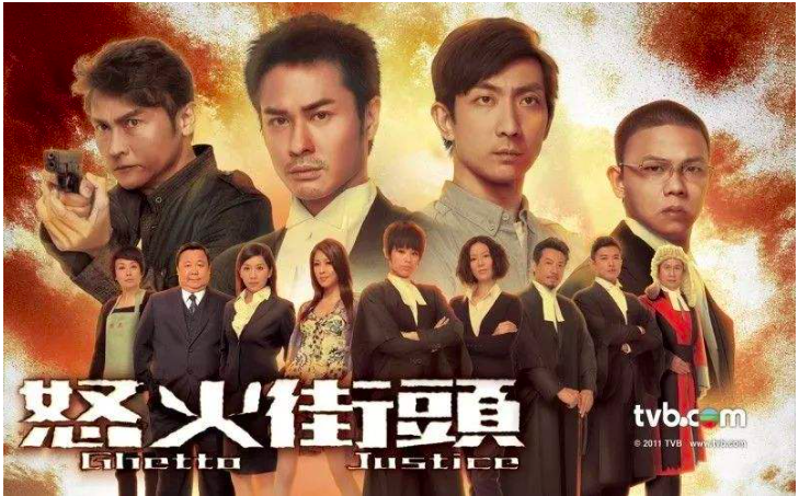 TVB的律师题材剧孕育出不少新星，你认为哪部最经典呢？​