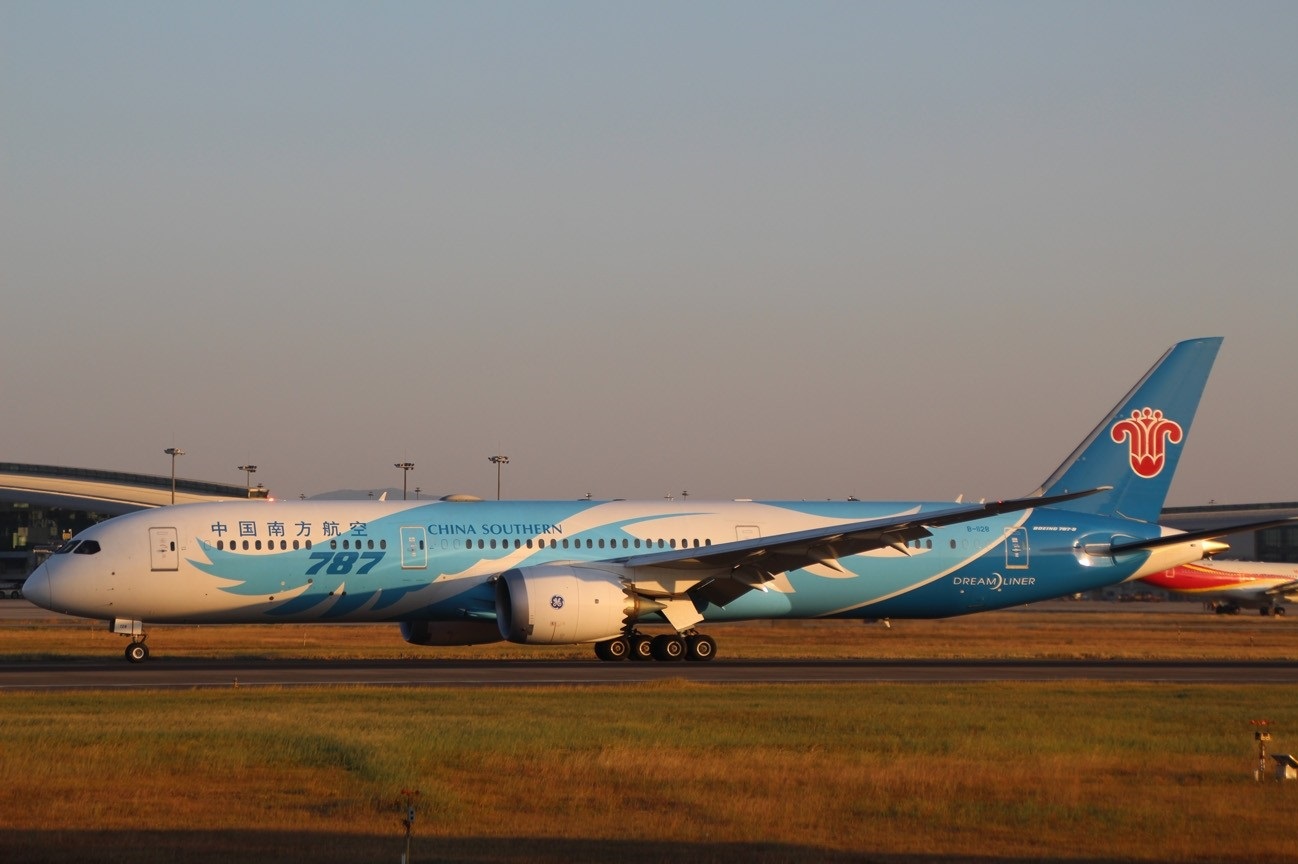 330-200空客a321neo空客a321-200空客a320neo空客a320-200空客a319