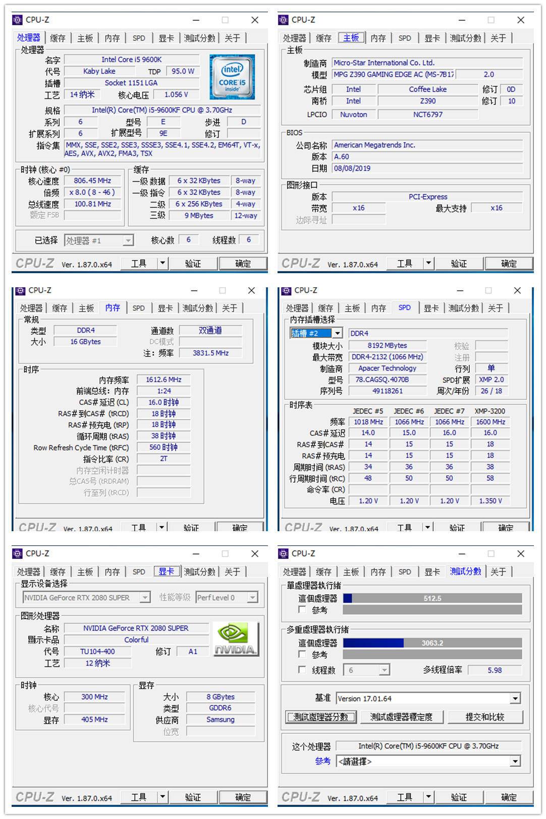 售价299元，鑫谷上市全新架构机箱，水平风道强劲散热，保护硬件