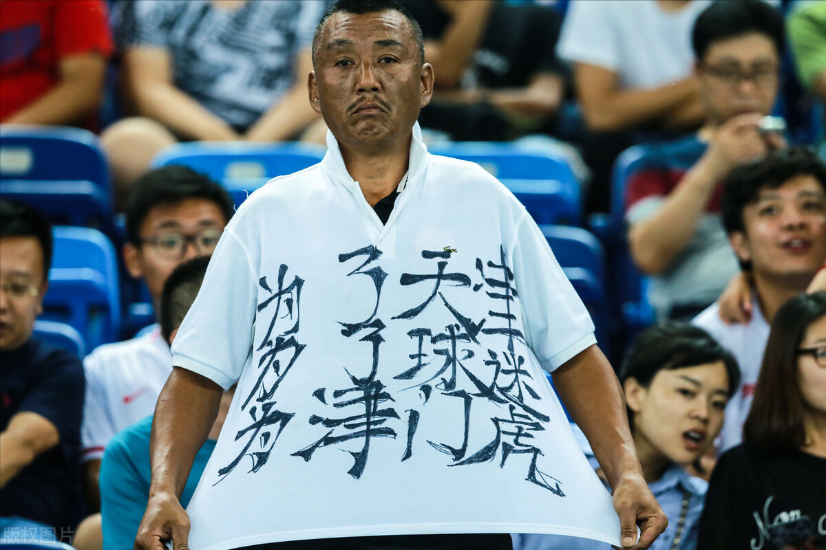 天津泰达降级历史（十年时间，泰达终于被拖垮）