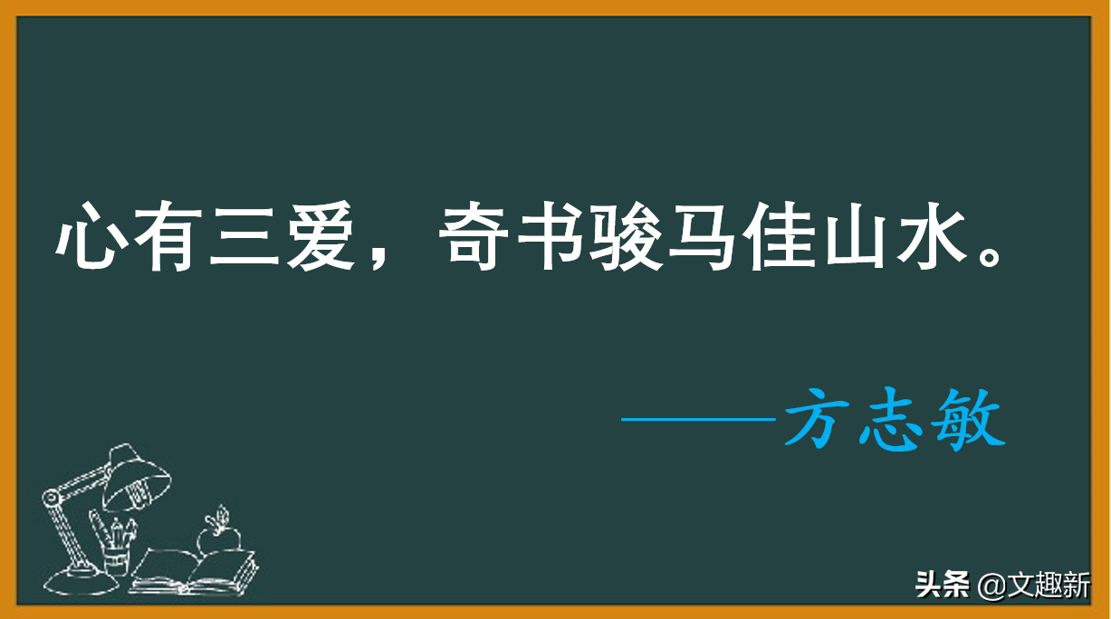 阅读的温度｜最是书香能致远，细品那些关于读书的名言