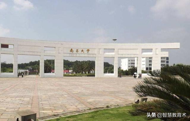 教育部直属高校是什么意思？有哪些学校在该范围？看完这篇就懂了