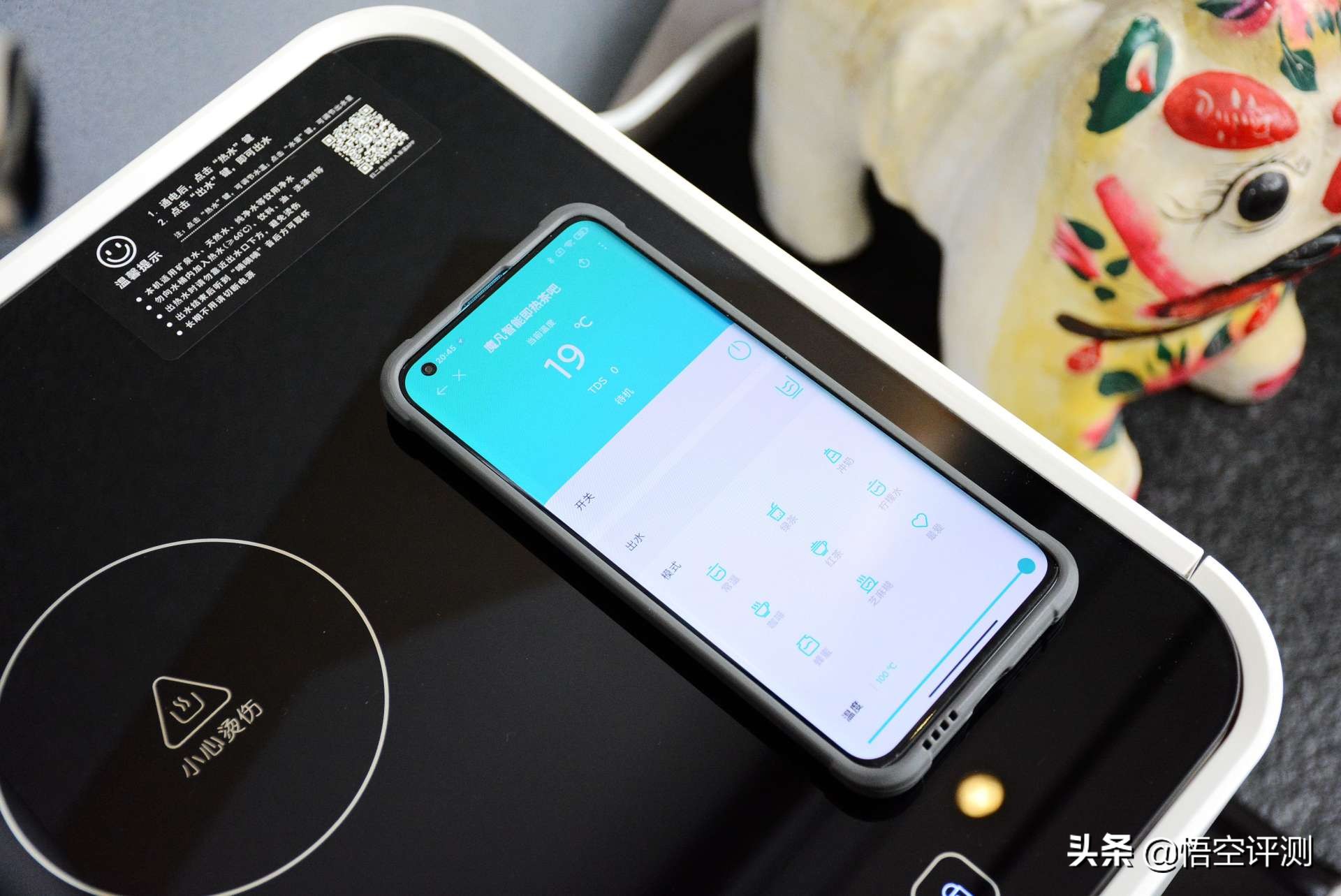 茶吧机的缺点是哪些（魔凡智能即热茶吧机评测）