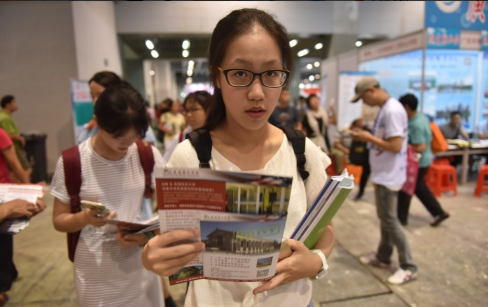 上海这4所野鸡大学臭名远扬，人民日报已曝光，考生选择需谨慎