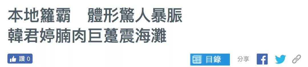 男友、妈妈先后患癌病逝，毁容又破产，她也不绝望