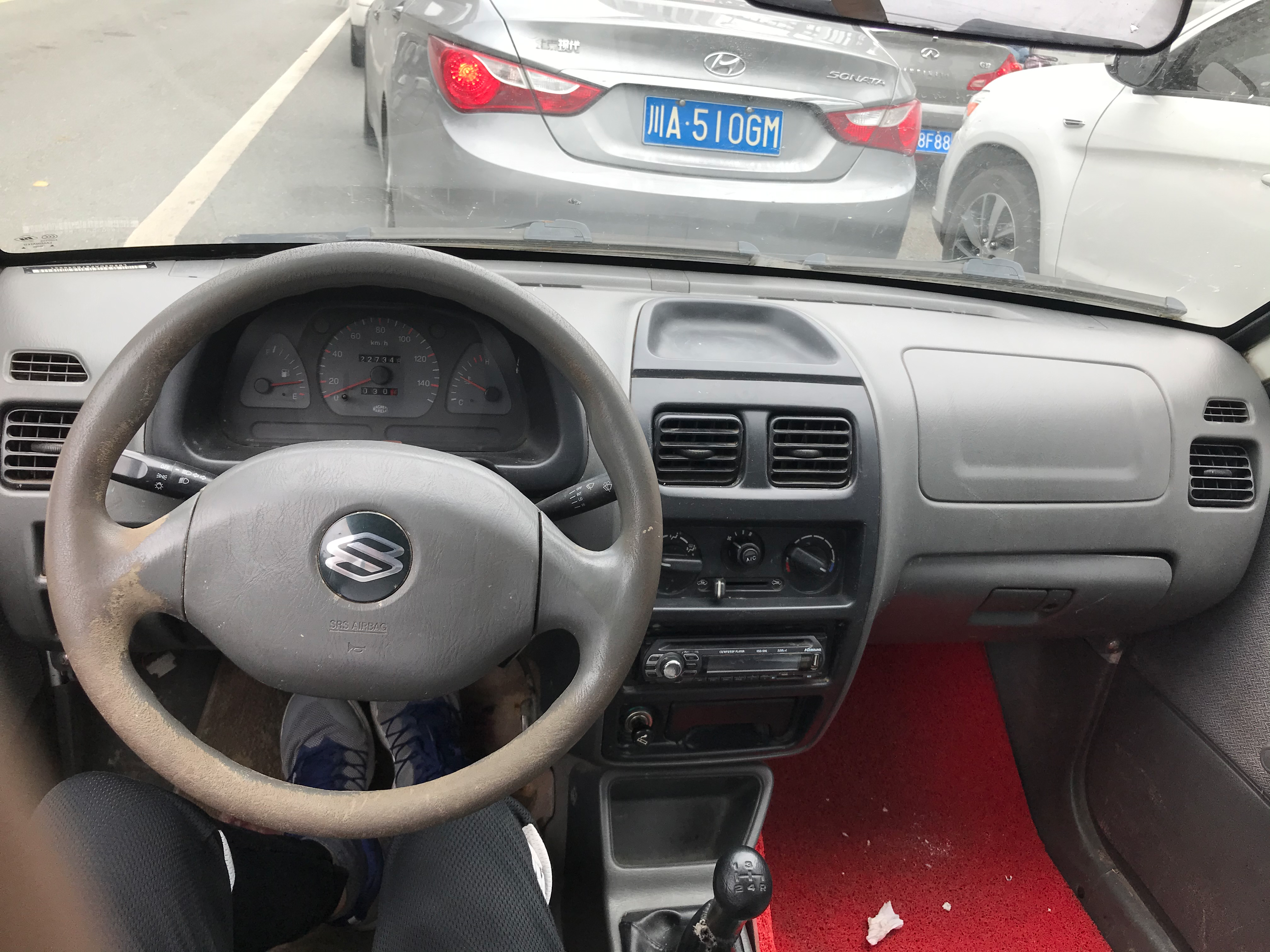 1000元入手二手奥拓 当作大玩具 大家看看怎么样