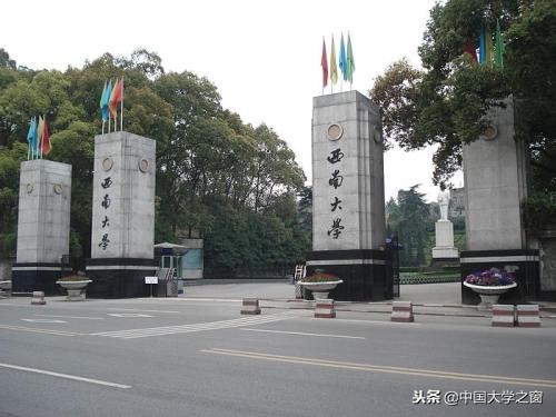 重庆大学稳居第一！西南政法第三！——重庆最好的6所大学速览