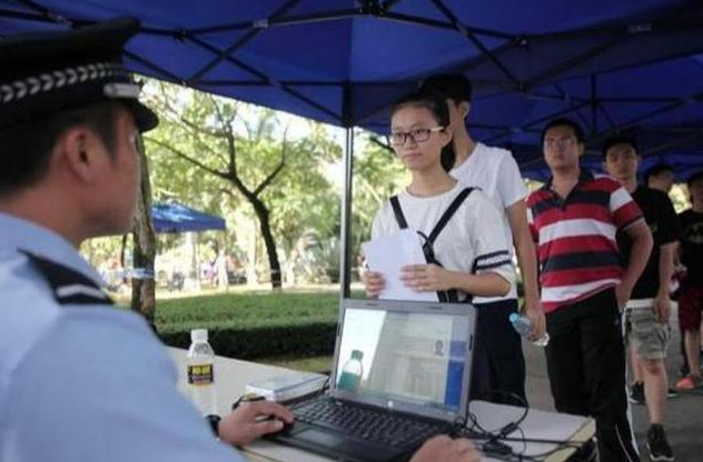 大一新生要不要迁户口，聪明的学生应早做准备，对将来影响很大