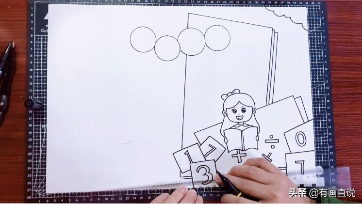 数学主题手抄报模板设计，妈妈再也不用担心孩子画画作业了
