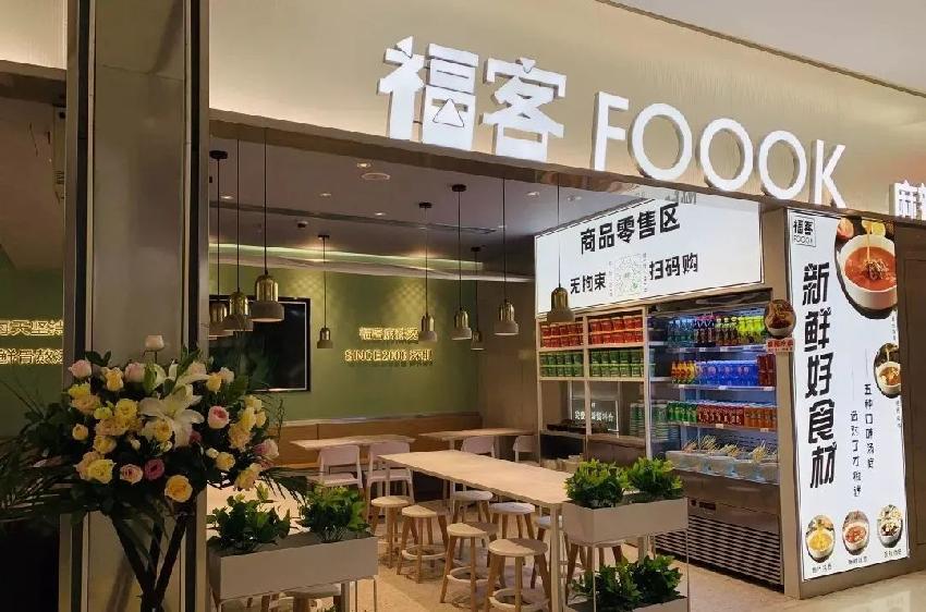 张亮、杨国福双雄争霸，麻辣烫品类能否诞生下一个“海底捞”？