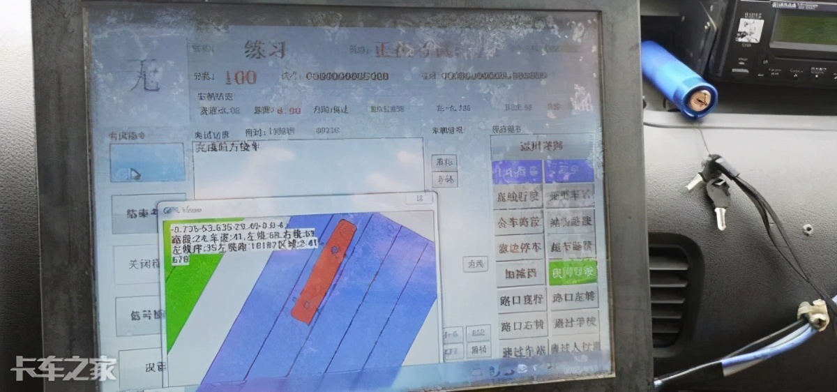 C1可以直接增驾A2？异地如何增驾？最全攻略奉上