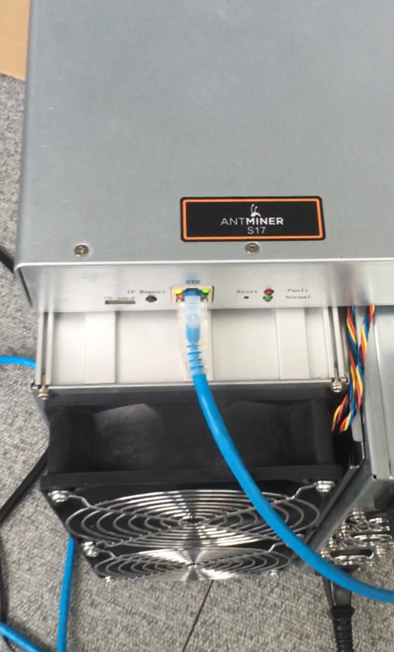 比特大陆新品蚂蚁矿机S17真机图曝光  采用双筒风扇及一体机设计