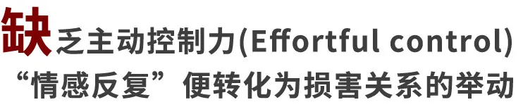 我和伴侣交替着驾车36小时(迅速上头，又迅速下头。恋爱中情绪总是反复无常，可能是这个原因)