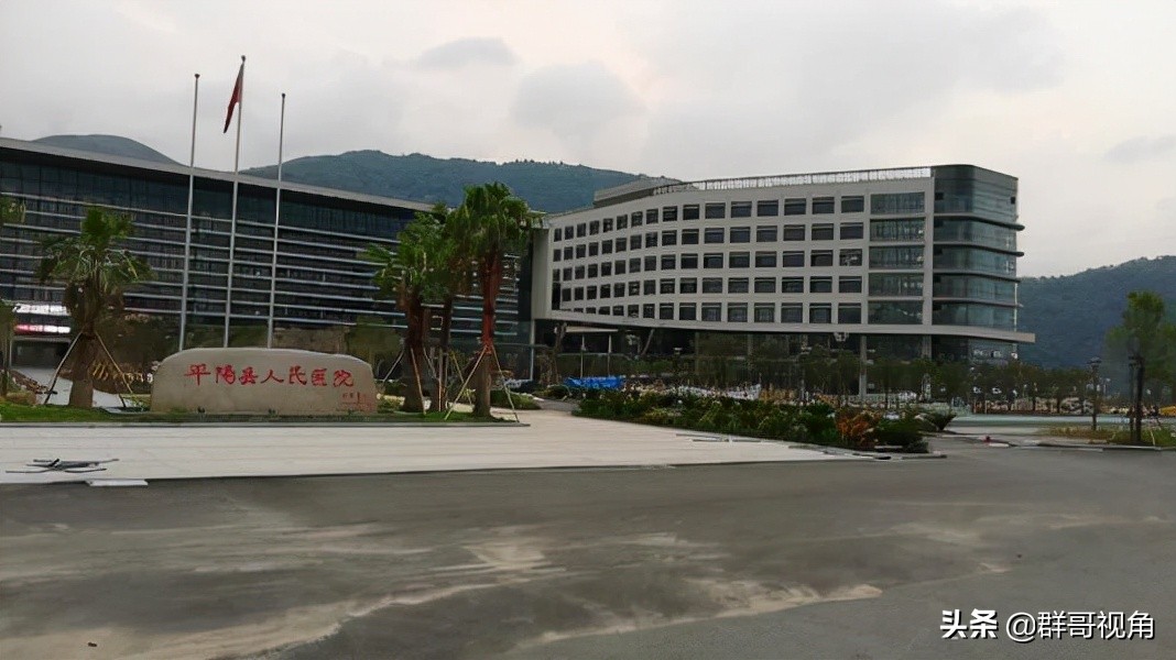 浙江各市县级医院（温州篇）