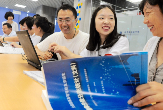 2021年高考落下帷幕，部分省市预测分数线出炉，四川考生有些头疼