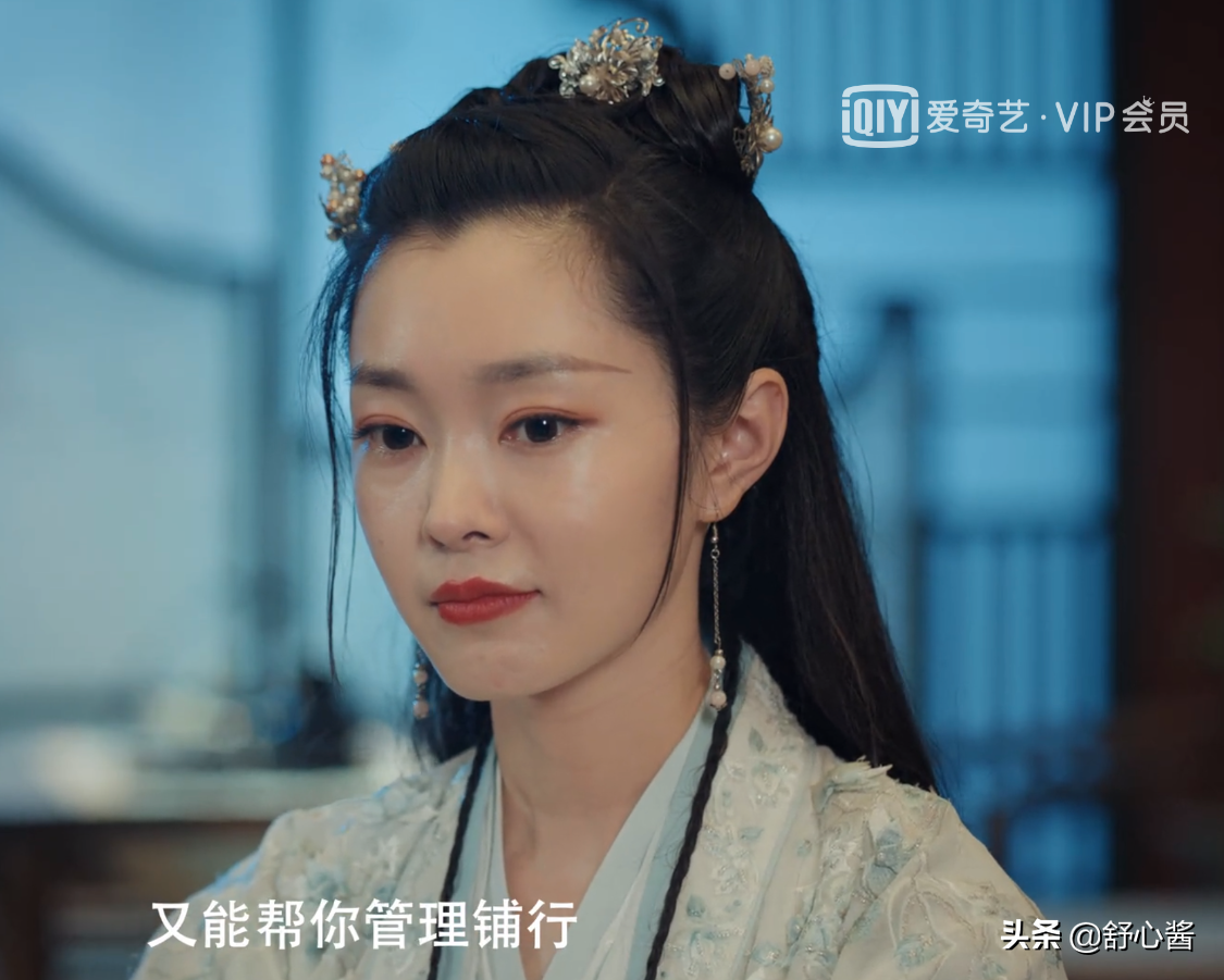 没想到《赘婿》这么好笑！“男德”学院，我可以再看一百集