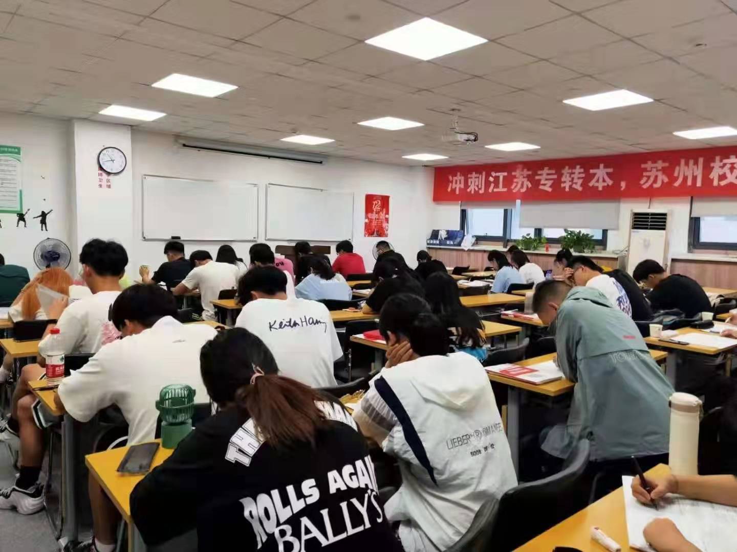财务管理五年制专转本公办院校选金陵科技还是江苏第二师范学院