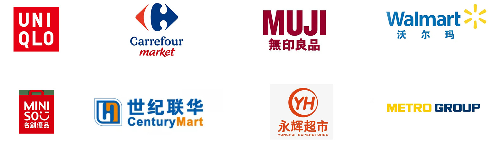 夏日男装金牌合集，9家值得收藏的大牌代工厂