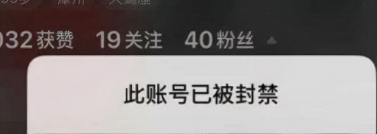 抖音最新算法详解:垂直领域/标签、倒三角流量池