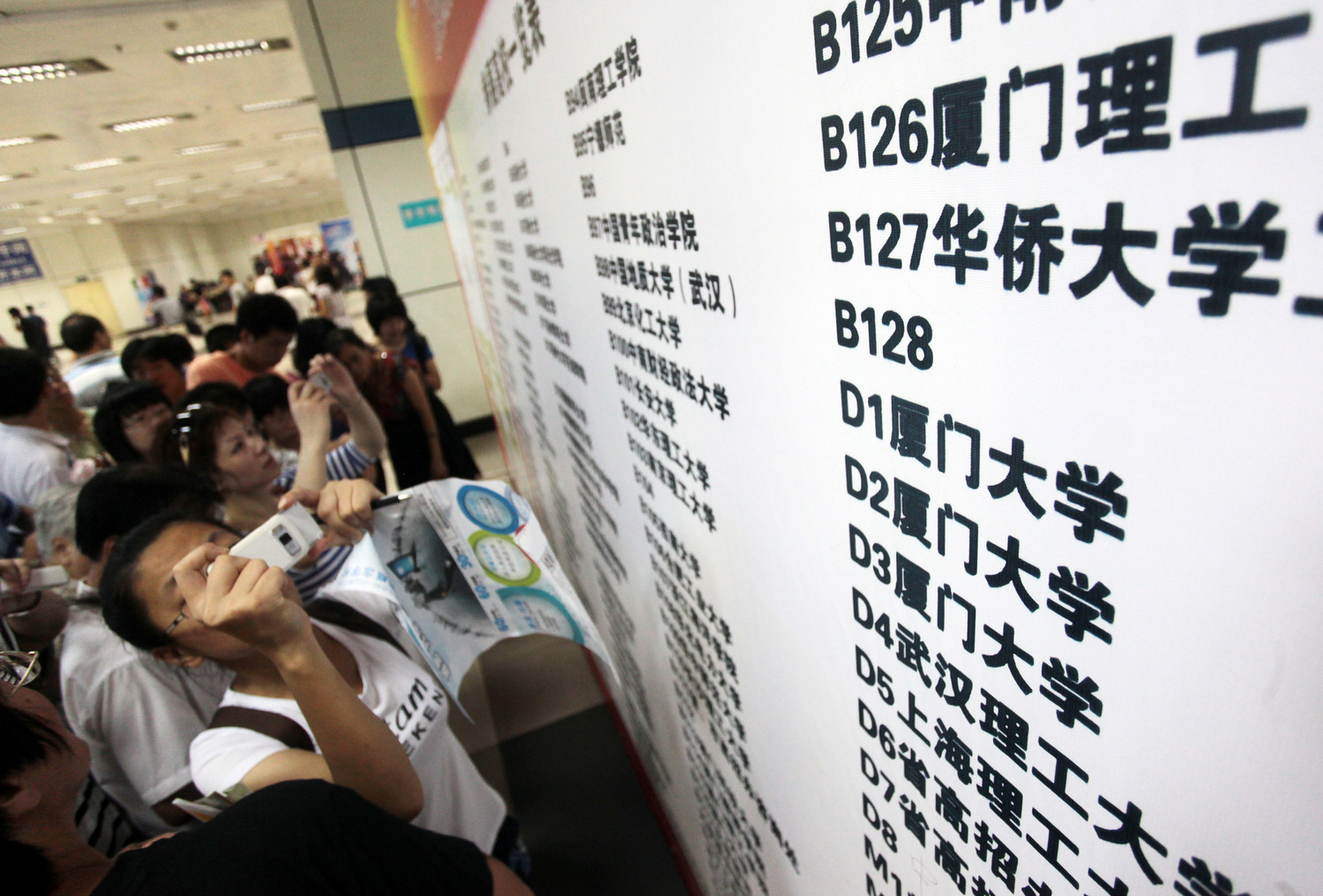 中國民族類大学最新10强，中央民大第1，云南民大第3