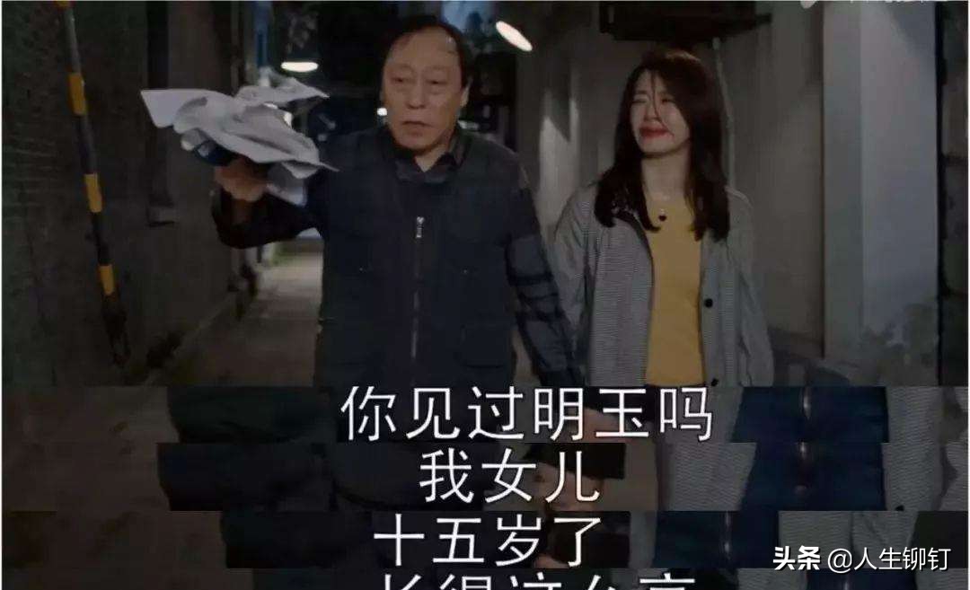 趁着我还记得，我得把它记下来