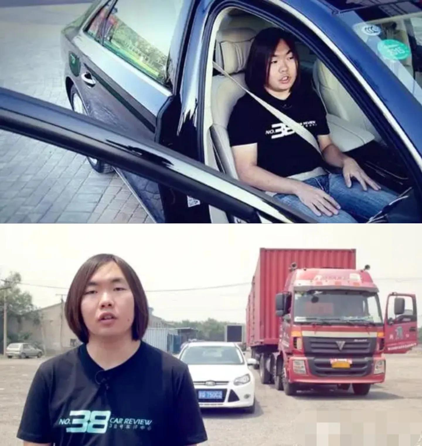 回忆杀：车评人们的青葱岁月