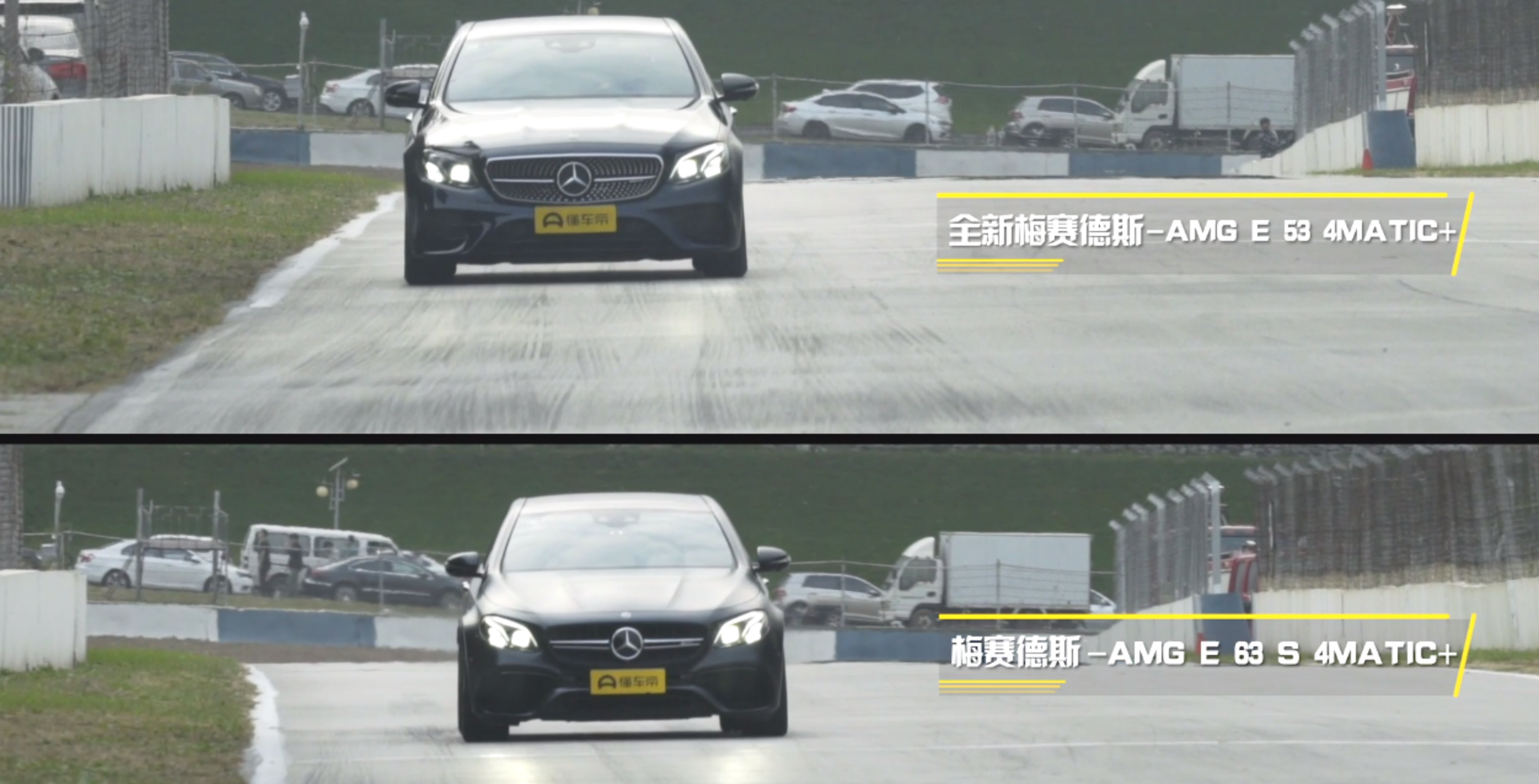 AMG E级双车评测：同门不同命，直6凭何挑战V8？