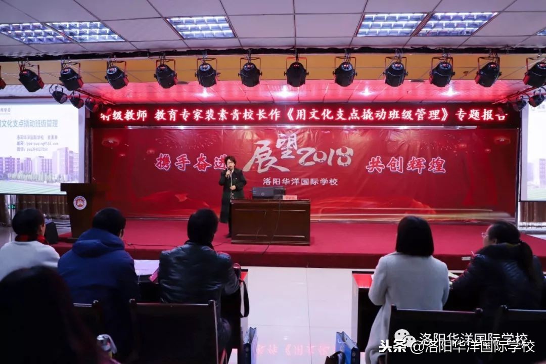 为什么？170多名优秀校长、班主任，竟然选择了这所学校