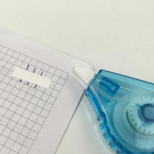 高考能用修正带吗(高考能用修正带吗知乎)