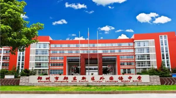 郑州四十七中高中部 郑州市四十七高中官网-春风号,忽如一夜春风来