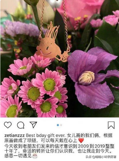 刘强东事件3年后，28岁奶茶妹妹章泽天的聪明让人刮目相看