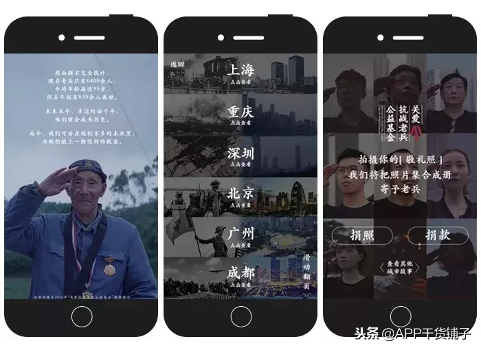 干货｜12月营销日历