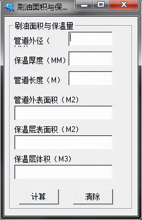 十年造价员整理的121款工程小软件，让你轻松提高工作效率