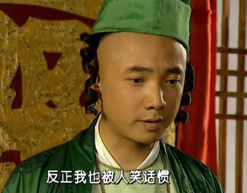 欢乐元帅最后看哭了(古巨基版《春光灿烂猪八戒》有人看过吗?