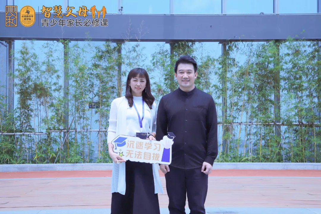 孩子健康人格的形成离不开父母会处理这六重关系