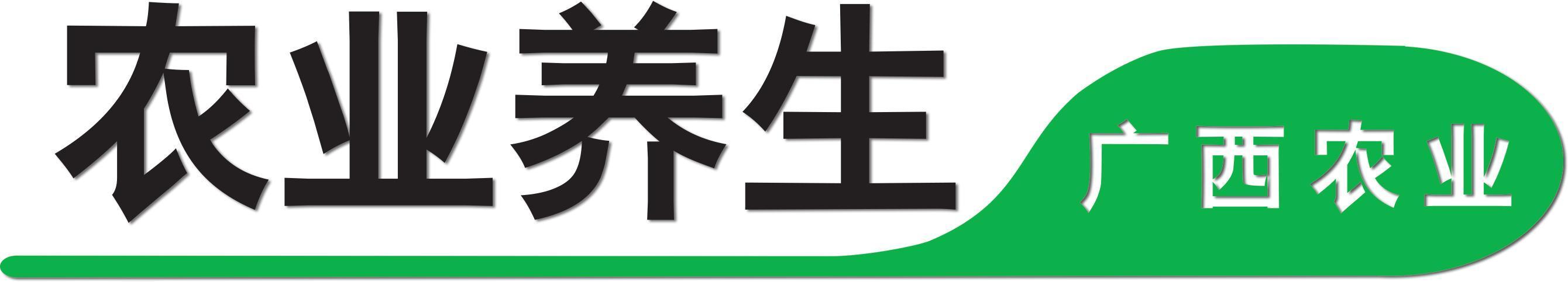 咳嗽、嗓子干痒？用它煮水喝，特管用！你家厨房就有