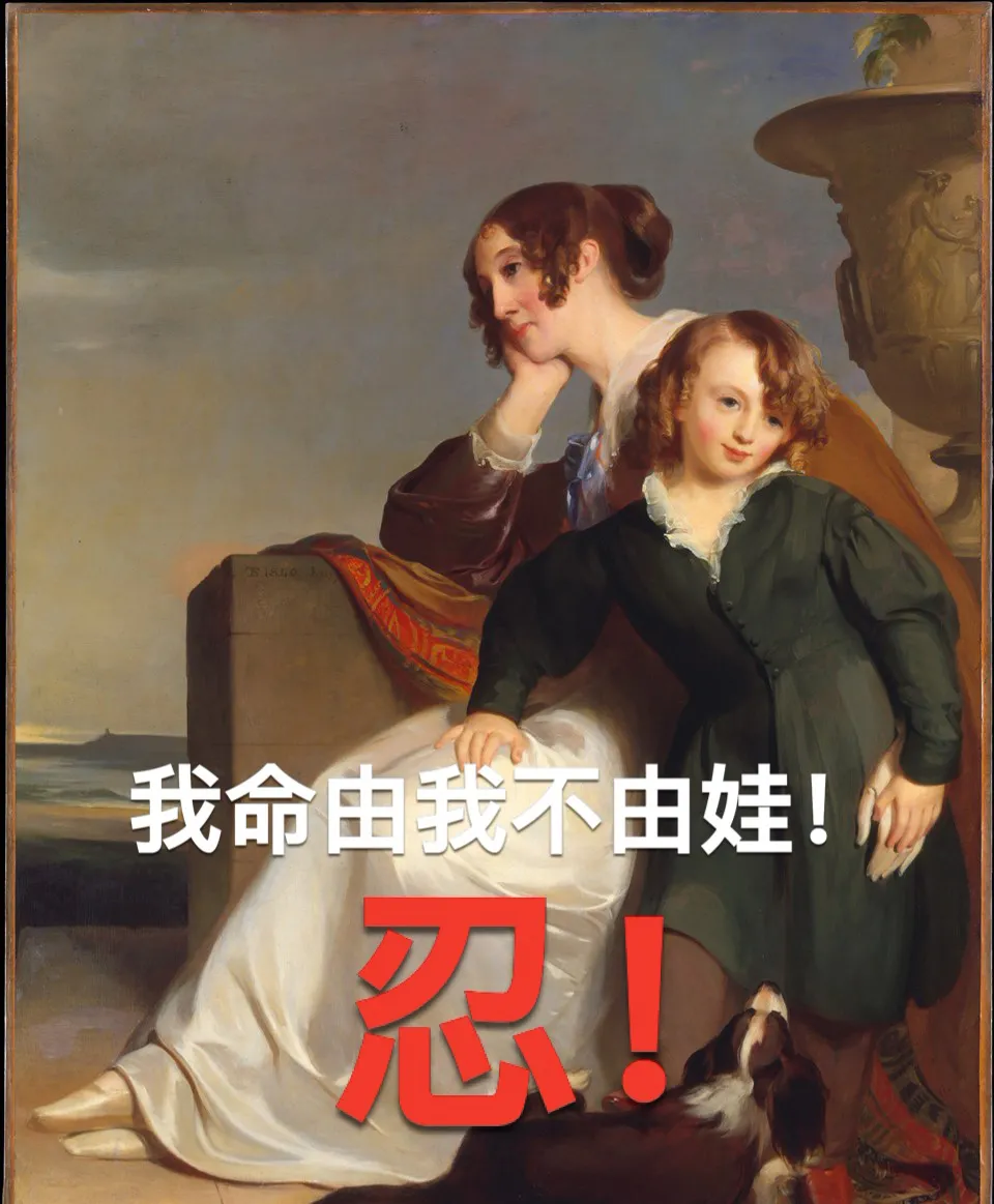 中年妈妈期末考试生存图鉴，太真实了！看完已经笑岔气了