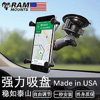 老司机必备：从30到400元，聊聊这些年我用过的6款车载手机支架