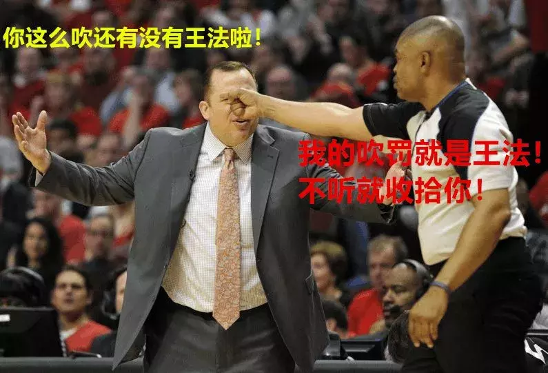 为什么不看nba(你为什么不看NBA了？这3个原因让比赛索然无味)