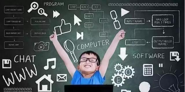 编程已列入中高考：孩子未来的竞争力在哪里？