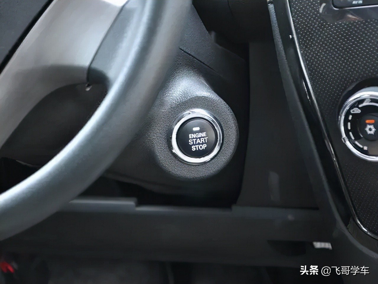 怎样启动才会不伤车