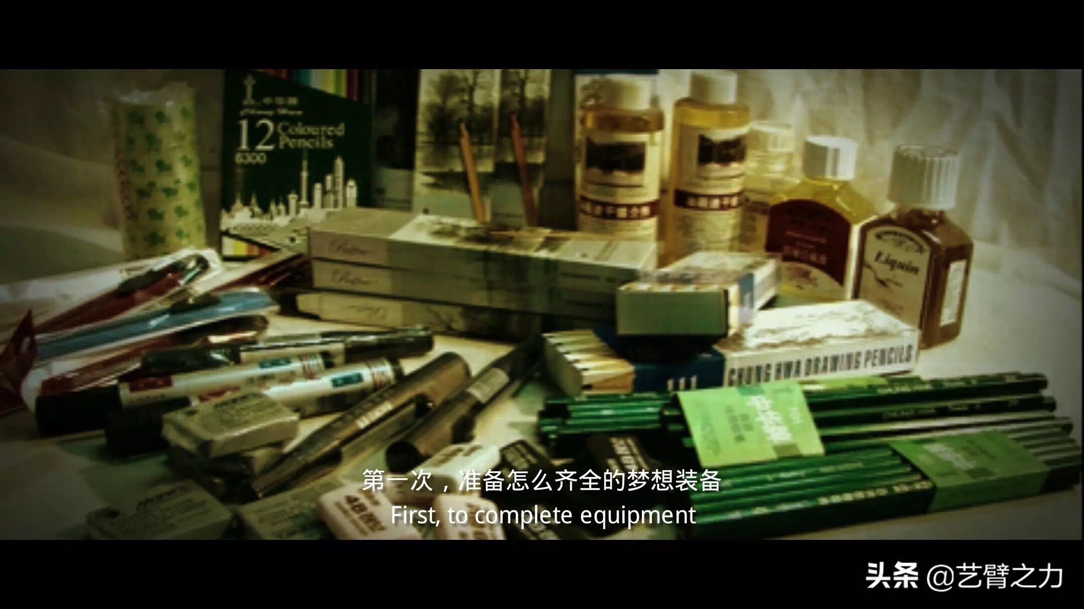 学美术是考大学的捷径？这是真的吗？过来人告诉你有多不易