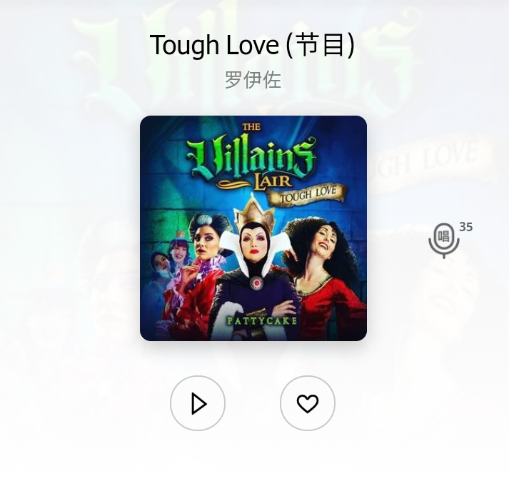 早上醒不来？那是你没有遇上这些神仙起床闹铃之第一弹