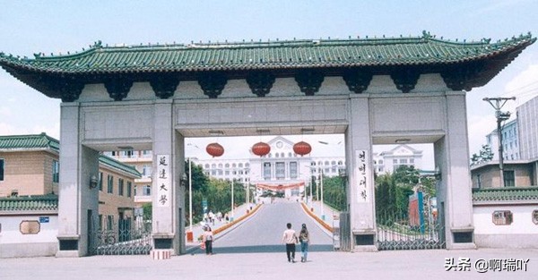 分数线丨2019年延边大学各省录取分数线