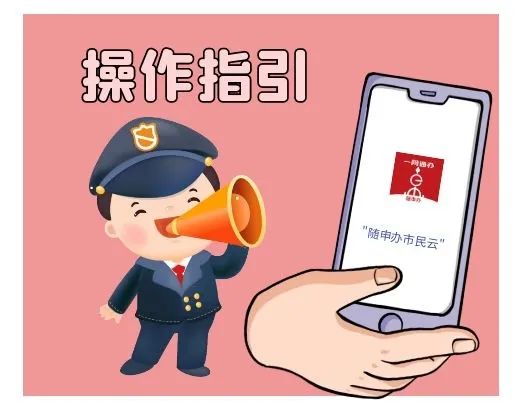 上海居住证续办,上海居住证续办 网上